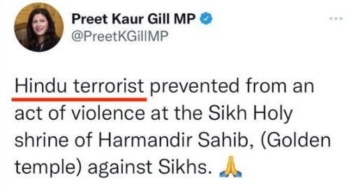 MP Preet Kaur Gill Hinduphobia