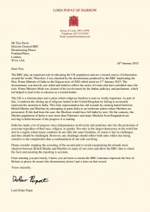 Lord Popat's letter