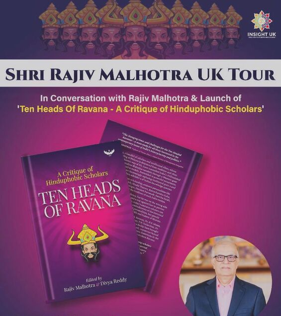 Rajiv Malhotra UK Tour