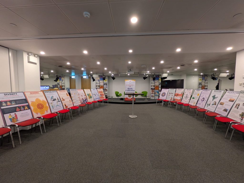 Hindu Civilisation Exhibition