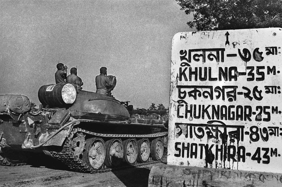 Bangladesh liberation war