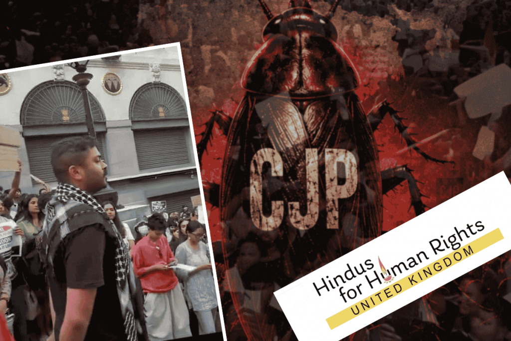 Hindus for Human Rights - CJP - Rajiv Sinha