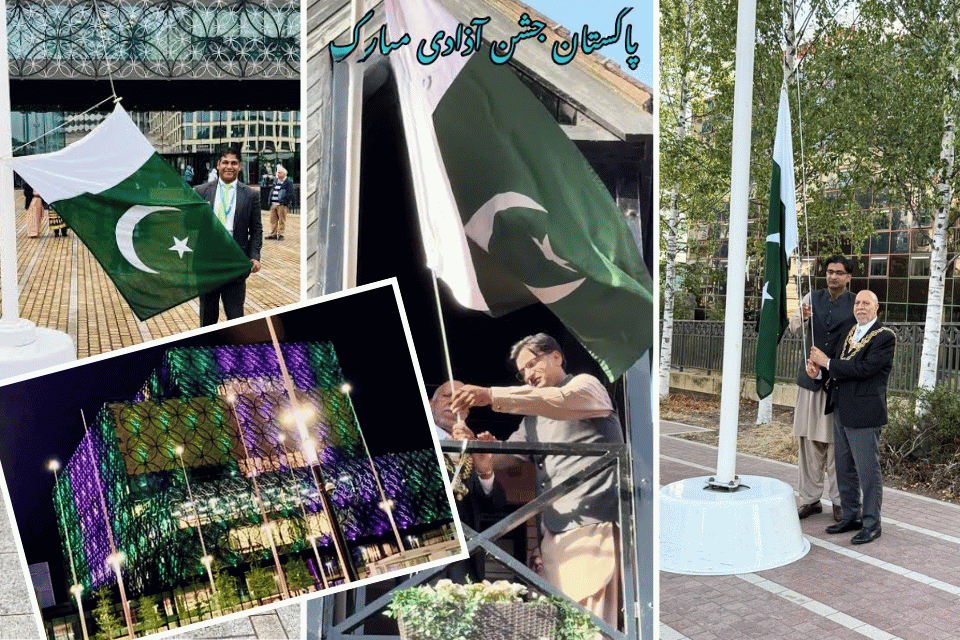 Birmingham’s selective love of Pakistan, and why it is dangerous for us all